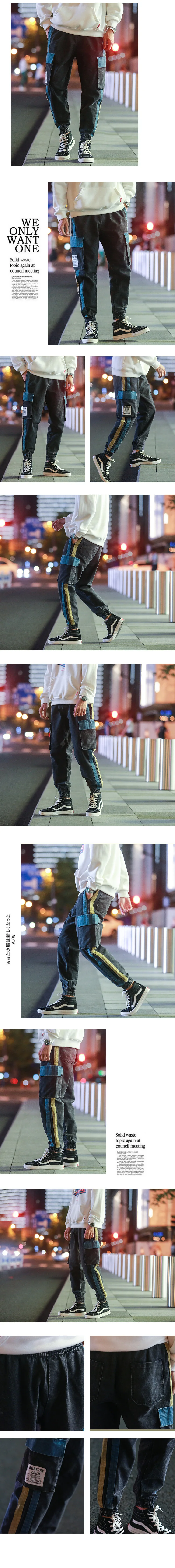Мужские Джоггеры в полоску с буквенным принтом, новинка, дизайн, мужские брюки-карго, Повседневная Уличная одежда, спортивные штаны в стиле хип-хоп
