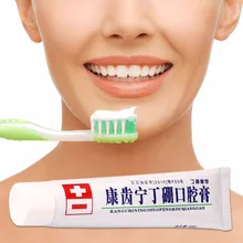 36g Toothpaste Analgesic Dentist Toothpaste Gum Swells Teeth Bad Breath Cavity Inflammatory Oral Paste 