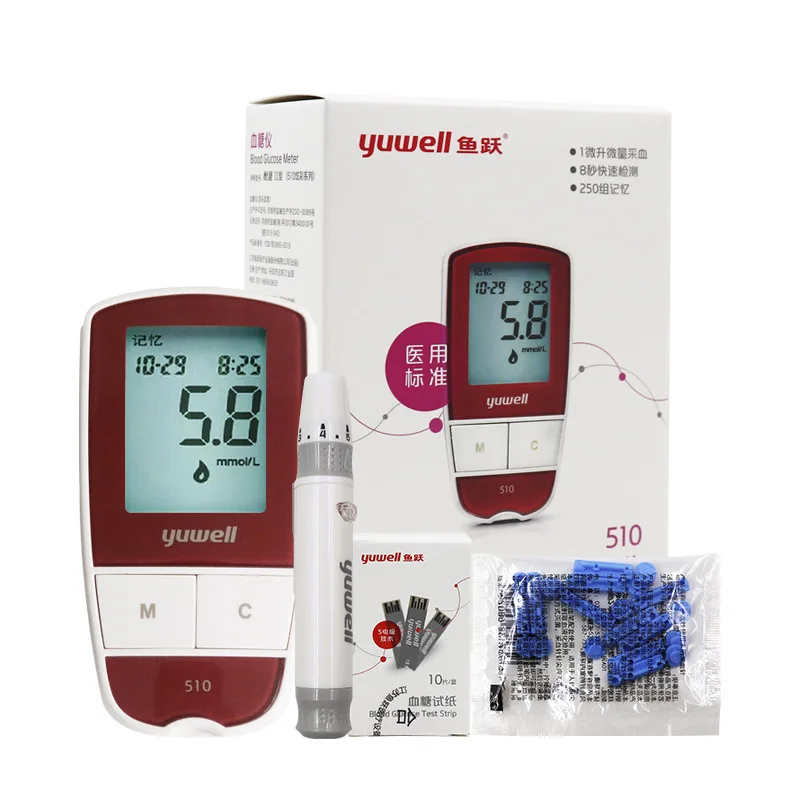 

Meter The Glucose Test Paper Yue Quasi 510 Type Measuring General Blood Sugar Test Paper Through 50 High Blood Sugar