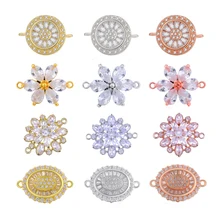 Juya, роскошные кубические циркониевые ювелирные изделия, фурнитура, цветочный Шарм, соединители, аксессуары для DIY браслетов, сережек, ювелирных изделий