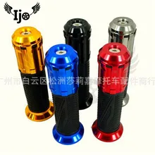Manetas moto rbike скутер, способный преодолевать Броды для Vespa GTS yamaha nmax fz1 honda dio гром cbr jet ski moto rcycle ручка для мотоцикла ручки