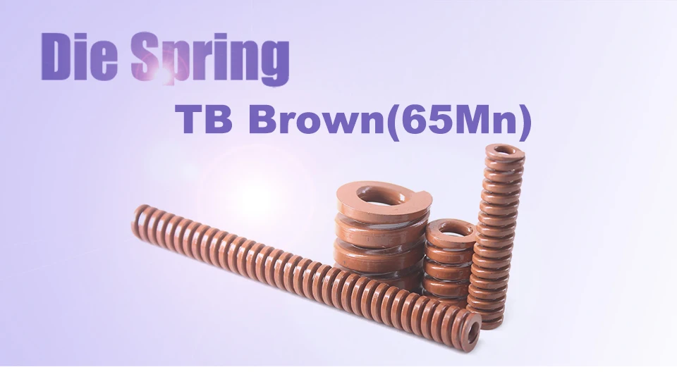 Шестерня коричневого цвета Die Spring Long 24% Compression Ratio Mould Die Compression Spring TB18x60/18x65/18x70/18x95/18x100mm Mold Spring