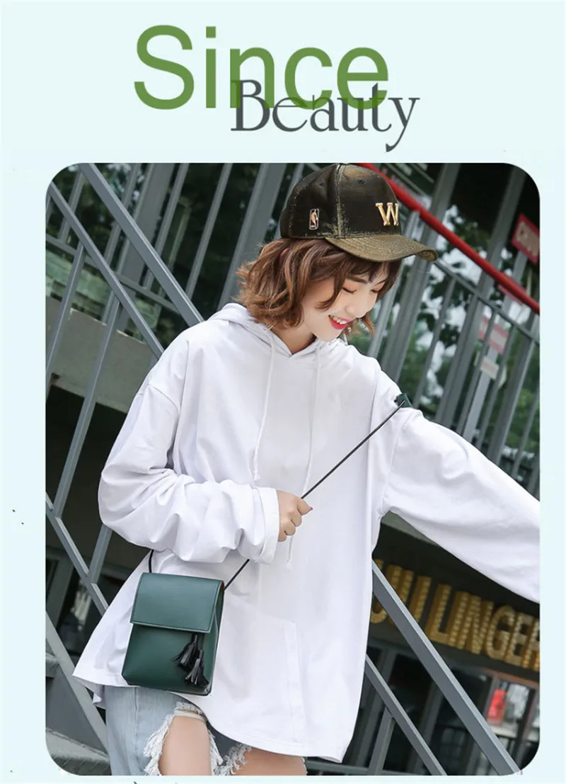 QQ20180703093253