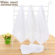 Весь белый хлопок 26*26 см платок вода легко чистить маленькое полотенце чистая ткань для мужчин 1 мешок, 10 штук