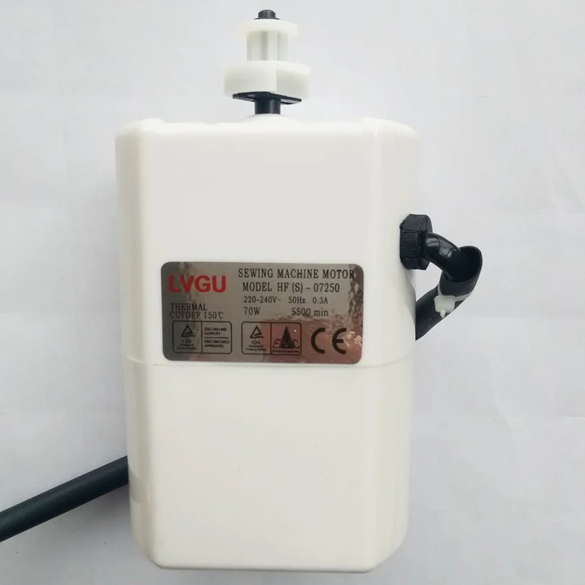 Koop Naaimachine motor 5301