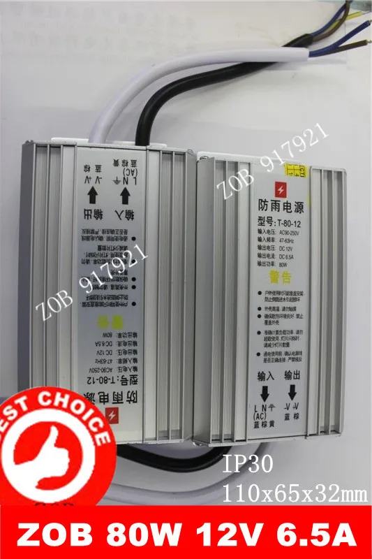 

Latest LED power CE CF ROSH 12V/6.5A 24V/3.3A 80W New rainproof IP30 180-240V switching power small size and light weight 2PCS/L