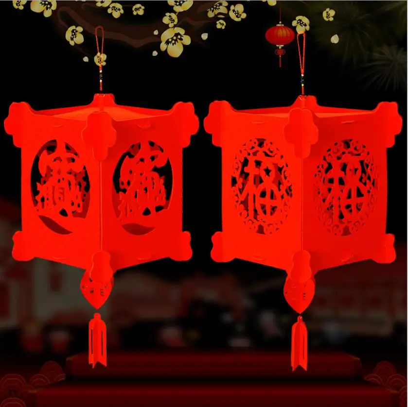 QQ20181222224151