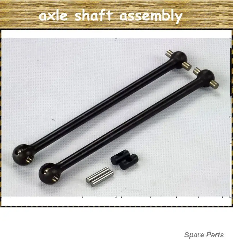 Rc drift cars,losi 5ive axle shaft assembly , free shipping