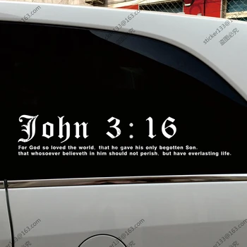 John 3:16 Bible God Jesus Christ Christian Car Truck Decal Bumper Sticker Windows Vinyl Die cut