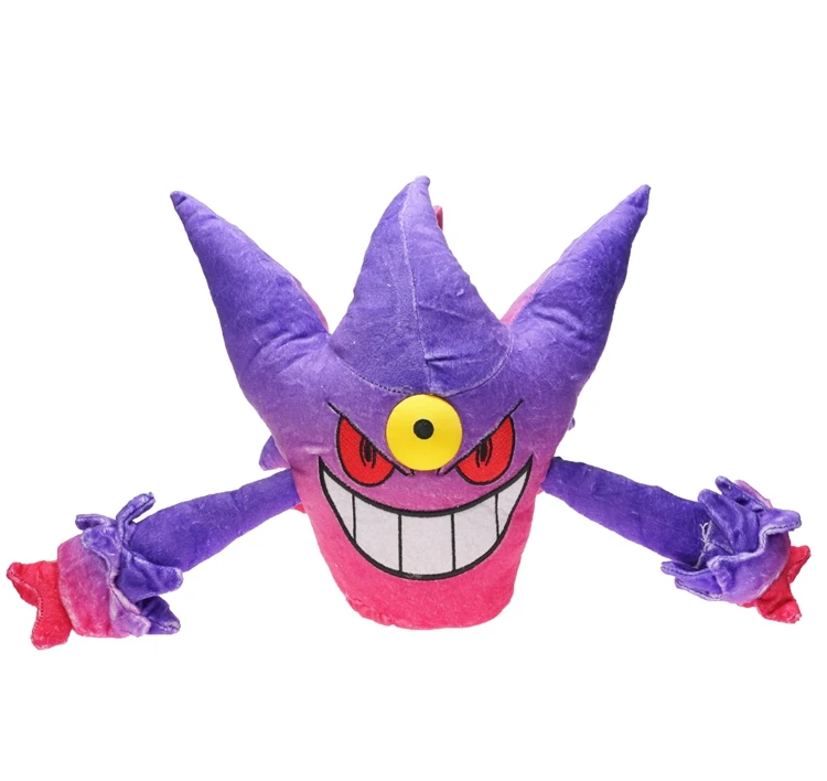 Мега плюшевые игрушки Gengar игрушки - Цвет: purple