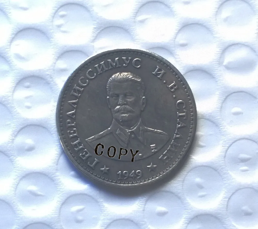 

COPY silver-plated 1 Roubles 1949 Stalin uniforms police commemorative coins-replica coins medal coins collectibles badge