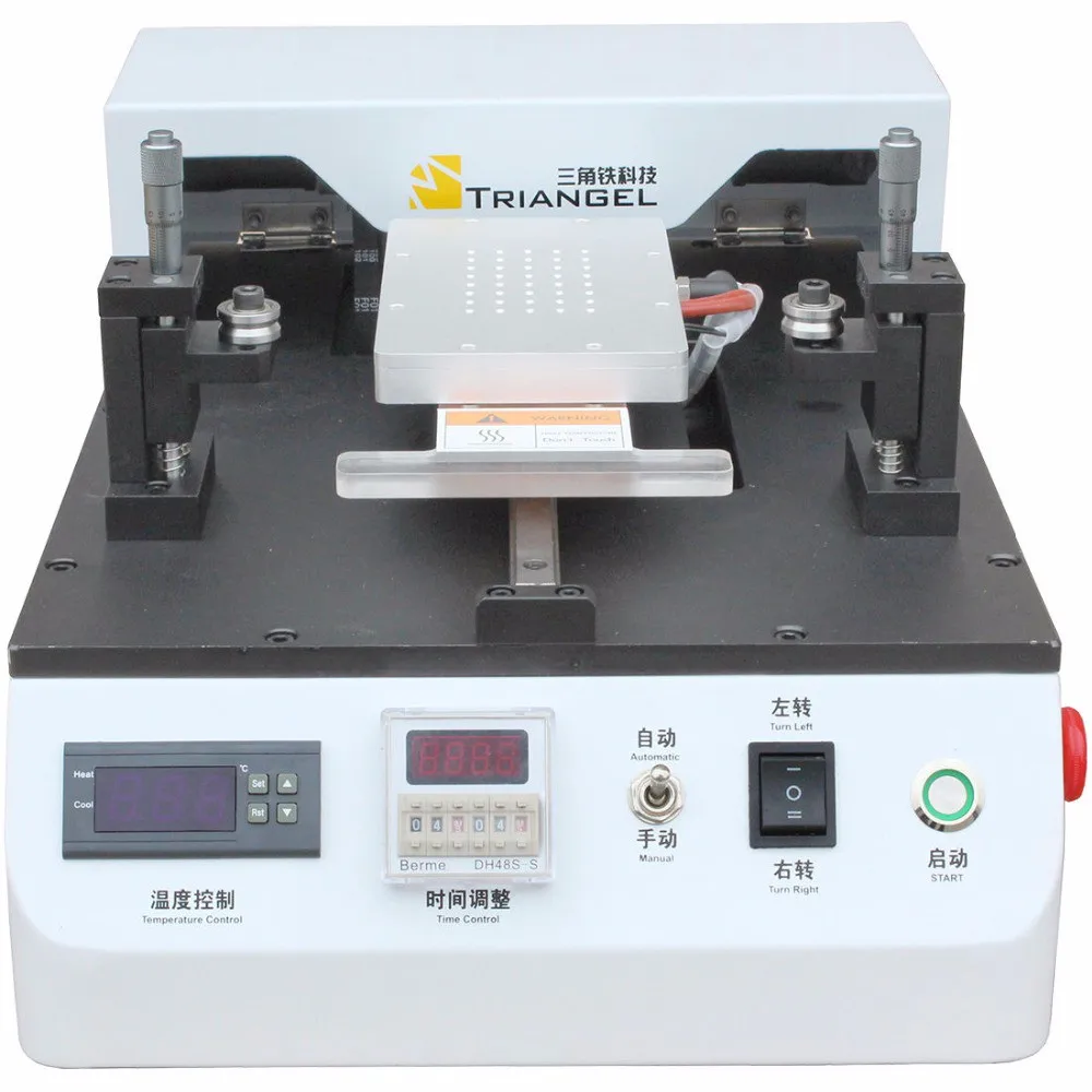 Triangel CP 203 Semi Automatic LCD Separator Max 7inch LCD Touch Screen