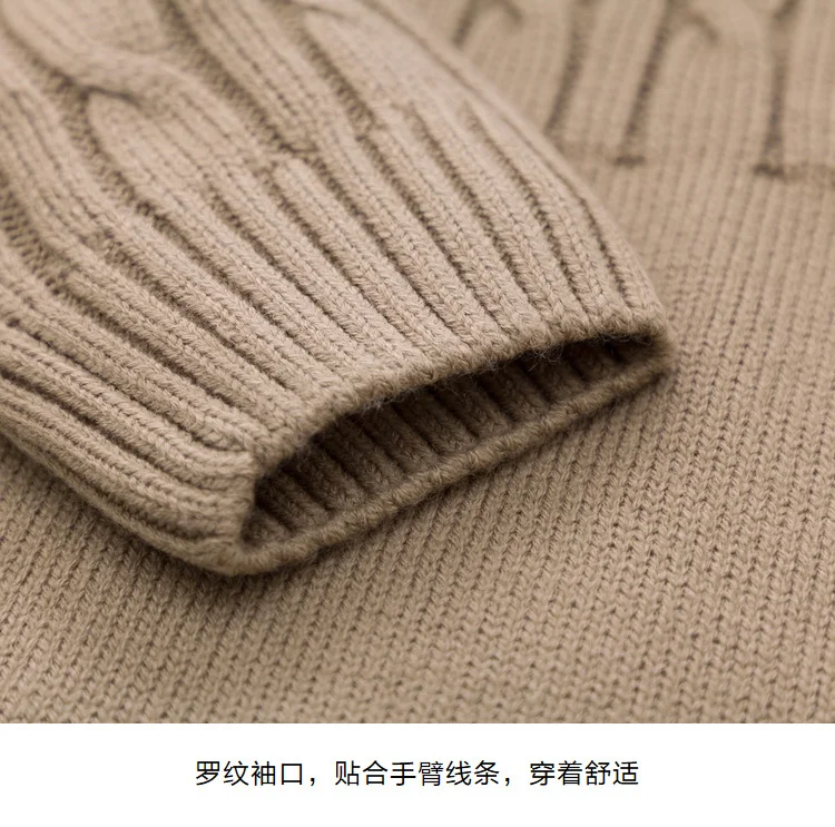 SEMIR Для мужчин s Wool Blend Cable вязаный свитер Для мужчин пуловер свитер оребрением на Crewneck манжеты и подол в Повседневное Стиль для зимы