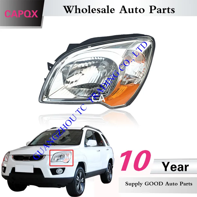 KlA Sportage  07-12 (1)_