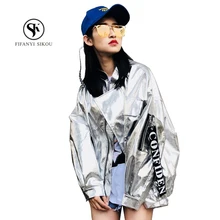 Весна осень новая уличная куртка Дамская Мода Глянцевая молнии Короткие пальто женские свободные Большие размеры Harajuku куртки LP128