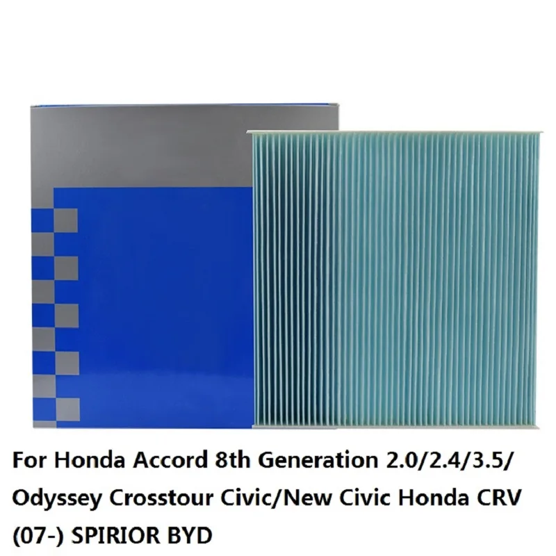 1 шт. автомобильный фильтр кондиционера для Honda Accord 8 го поколения 2 0/2 4/3 5/Odyssey Crosstour
