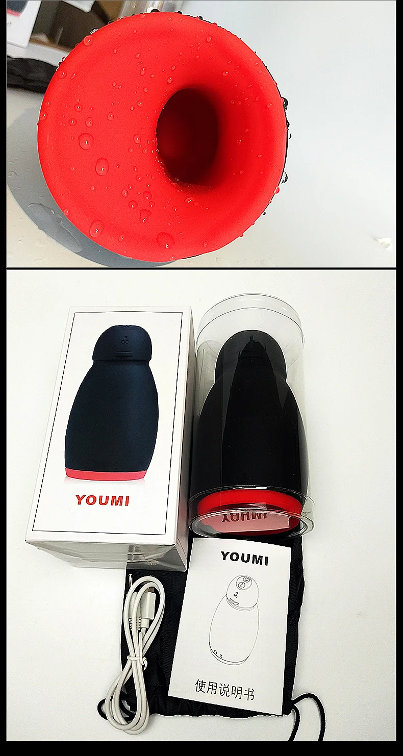 male sex toys (12)