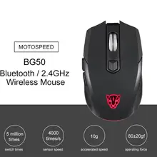 MOTOSPEED BG50 E-sports игровая Bluetooth мышь 2,4G Беспроводная для видеоигр, настольного компьютера, ноутбука двойной режим 1x Тип 10g C мыши
