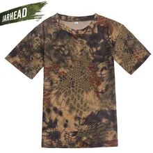 Tactical Military T-Shirt Men Training Clothes Summer Jungle Camouflage T Shirt Breathable Mesh Training Suit O-Neck Tees
