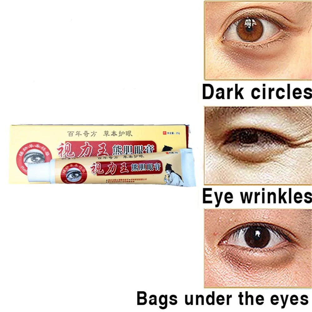

Eyes Essence Skin Care 25g/tube Golden Cassia seed Eye Essence, Dark circle, Eyelid Anti-Wrinkle,Moisture Treat anti redness