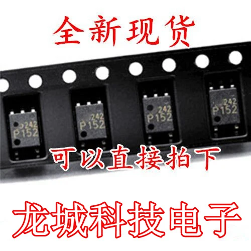

10pcs/lot P152 TLP152 optocoupler SOP5 optical isolator SMD Optocouplers original authentic
