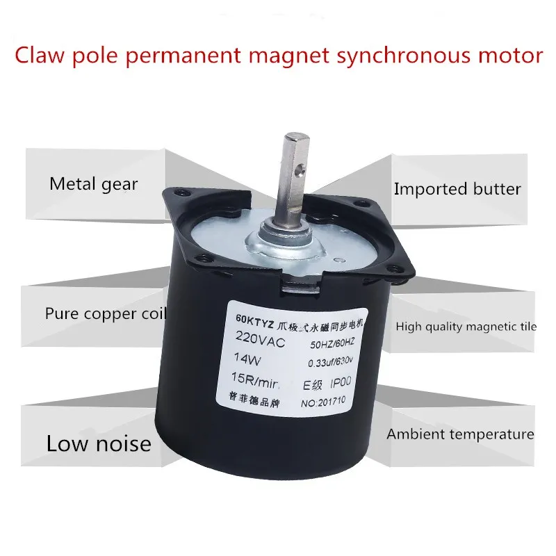 Низкоскоростной миниатюрный ac 220 v/60 ktyz синхронный двигатель с постоянным магнитом/мотор-редуктор/14 w 15 двигатели