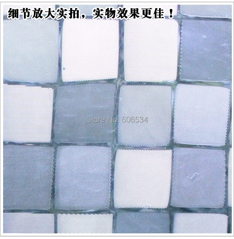Большая квадратная матовая мозаичная оконная стеклянная пленка для ванной комнаты без клея виниловые наклейки световые взрывозащищенные решетки бумага 45*200 см