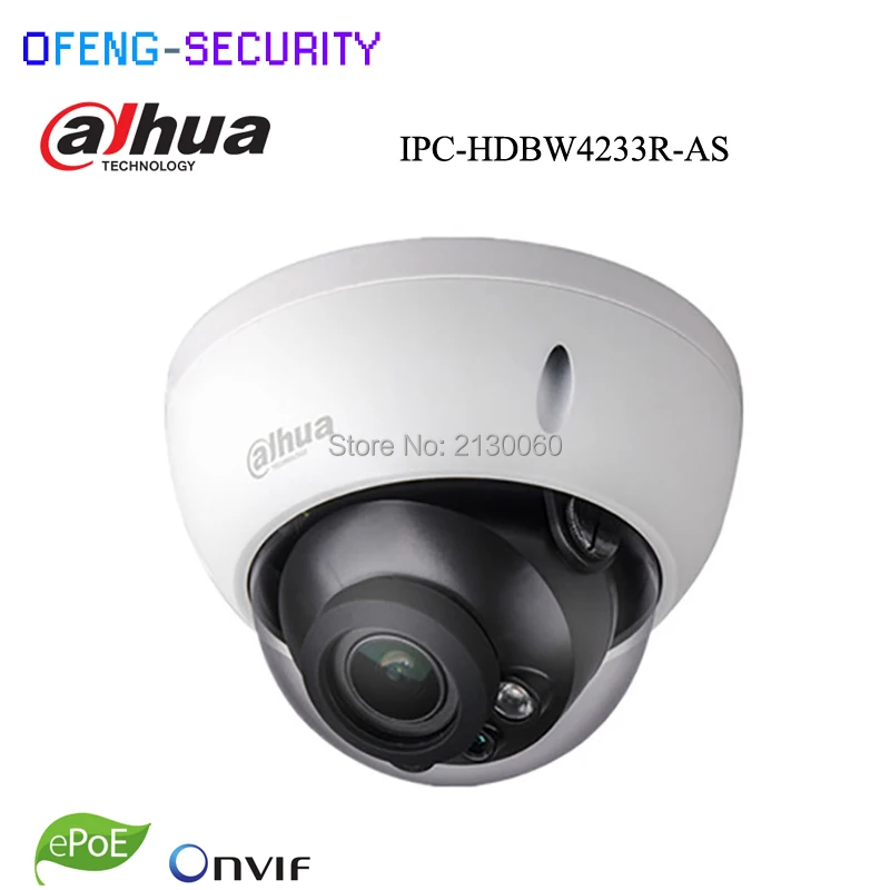 Dahua 2MP ИК Мини купольная сетевая Камера DH-IPC-HDBW4233R-AS аудио SD карты Stellar H265/H264 Poe IP