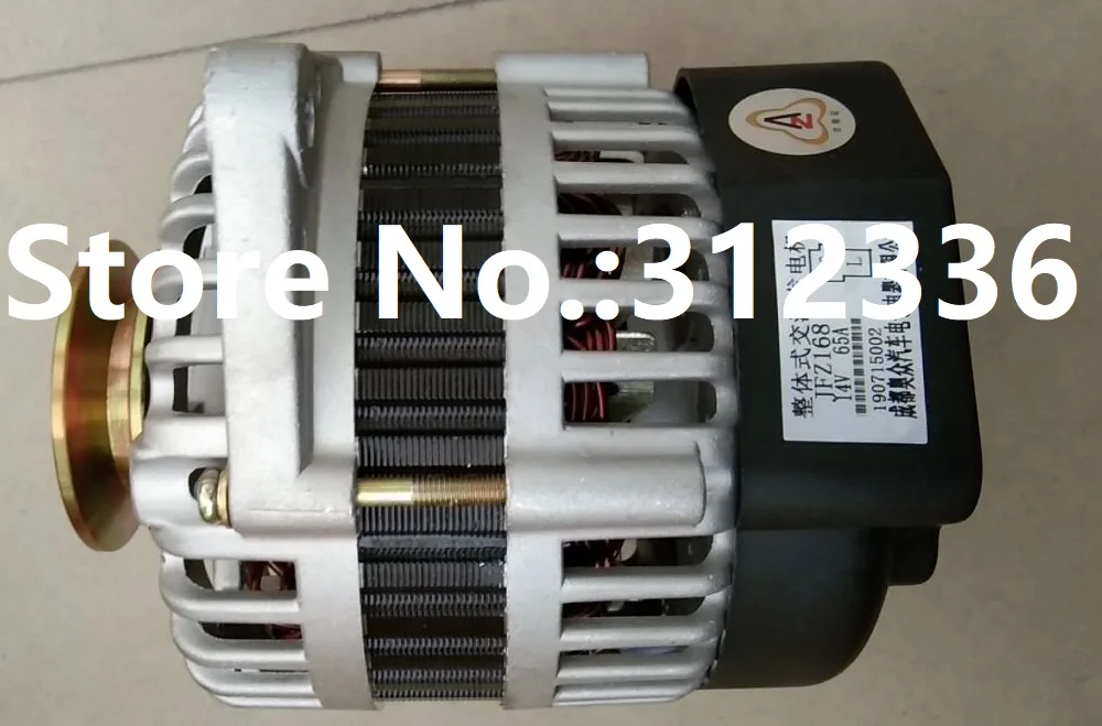 Gratis verzending Dynamo JFZ168 14V 65A Pak Diesel Generator Dieselmotor DA465Q5 en andere merk motor