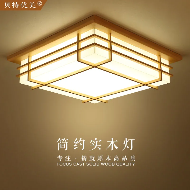 Comparer les prix sur japanese ceiling fans online shopping ... Bois Créatif plafond