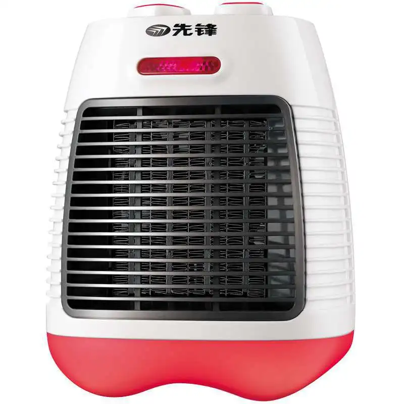 SINGFUN) HN319PT 18 (DQ1328) efficient heating automatic large angle