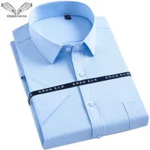 VISADA JAUNA Новая мужская рубашка с коротким рукавом, Мужская Профессиональная полосатая рубашка с карманами, деловая Повседневная нежелезная рубашка N9017