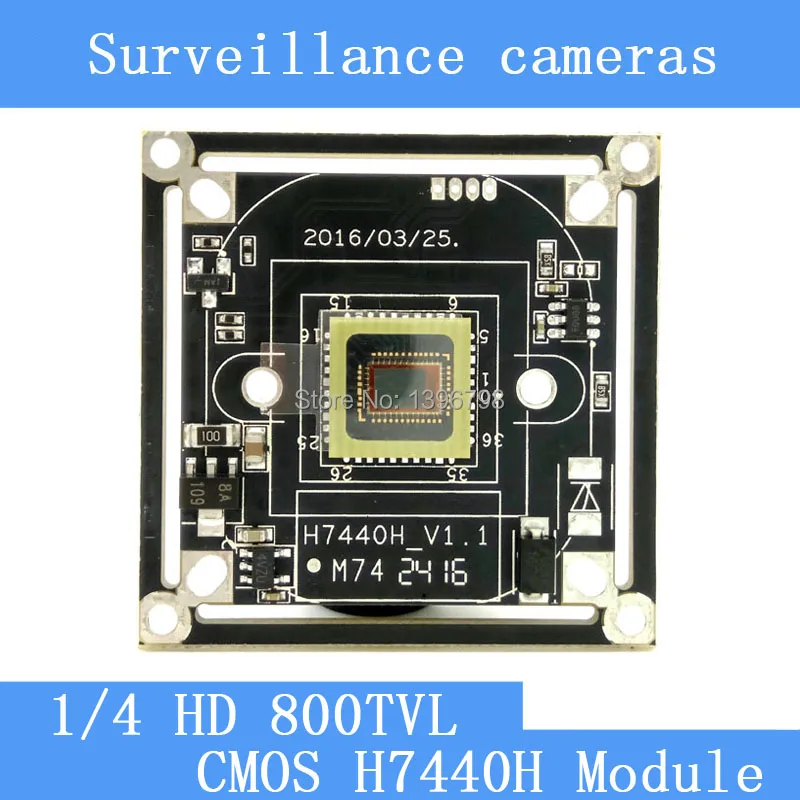 H7440H-