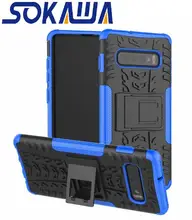 

For Samsung Galaxy S10 Plus S10e Silicon Case Soft TPU Hybrid Armor Silicon Protection Rubber Stand Hard Shell Cover