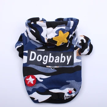

Pet Dog Camo Coat Jacket Pet Puppy Hoodie Autumn Clothes Apperal 5 sizes