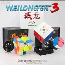 Волшебные кубики Moyu Yuhu Weilong Gts3 м GTS3M Магнитный куб 3X3X3 Neo Cubo Magico 3x3 Скорость куб головоломка GTS 3 M LM игрушки для детей