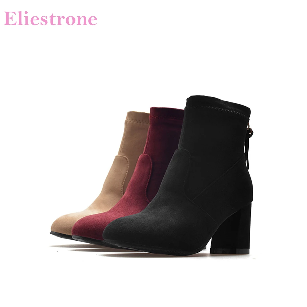 

Brand New Winter Sexy Apricot Black Women Ankle Dress Boots Comfortable Lady Shoes Square Heels AB09 Plus Big Size 11 32 43 46