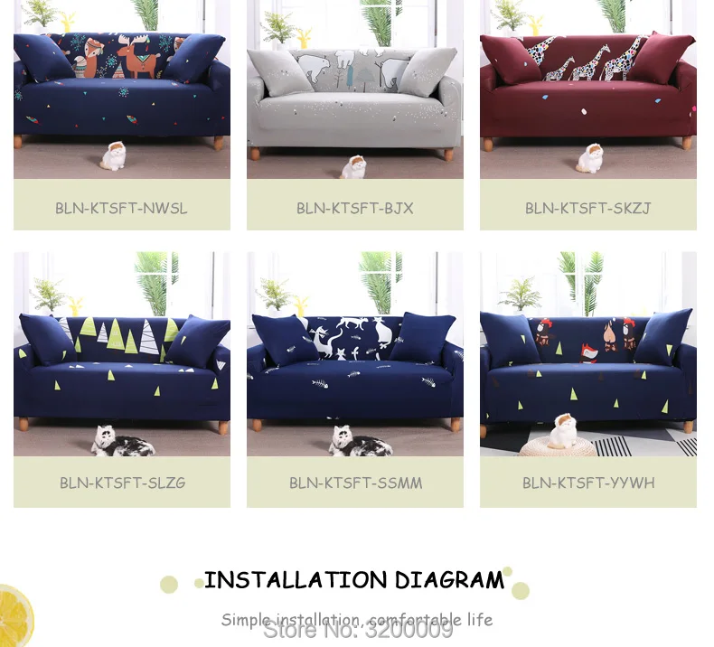 Cartoon-sofa-cover_03