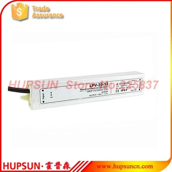 

high quality waterpoof led power supply IP67 20w electronic led strip light switching driver source adapter free shipping