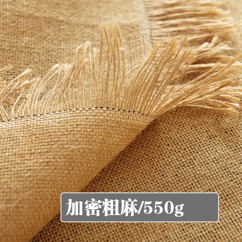 Burlap Linen Fabric Sack Jute Cloth Sewing Diy Sofa Table Cover Decorative Photo Background Old Burlap Bags Cloth 150 100cm Fabric Aliexpress