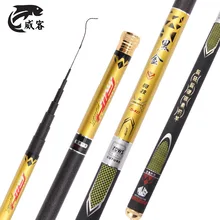 Excessive High quality Tremendous Gentle Arduous 3.6m-7.2m Stream Fishing Rod Transportable Telescopic Fishing Rod Carbon Fiber Hand Pole for Carp Rod