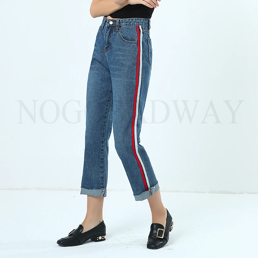 boyfriend jeans with side stripe