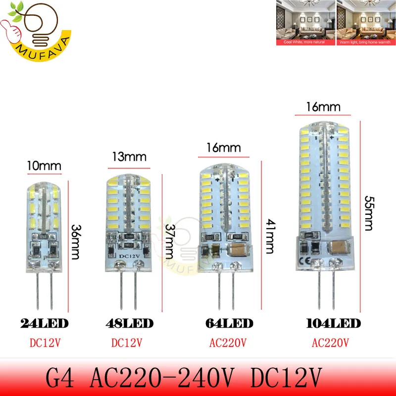 10 шт Мини G4 G9 светодиодный лампы 220V 230 SMD Светодиодная лампа 3W 5W 7 64 s 104 Кукуруза