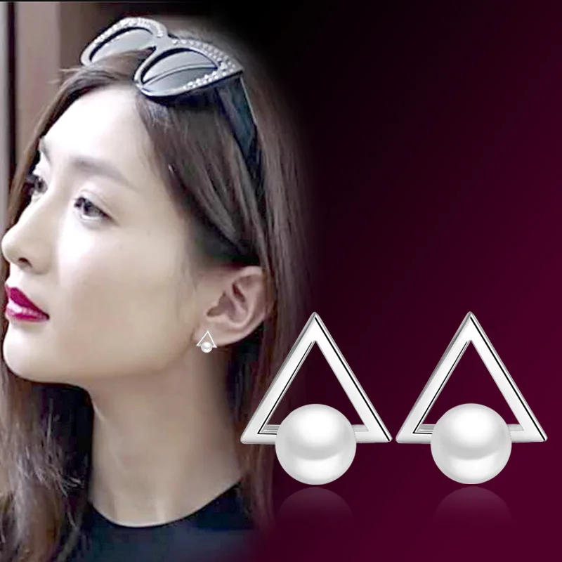 Новые фирменные дизайнерские массивные серьги, треугольные белые жемчужные серьги-гвоздики для женщин новые аксессуары оптом