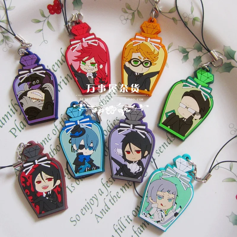 Ciel Lizzie Book of Atlantic Pendant Japan Anime Black Butler Keychain Keyring
