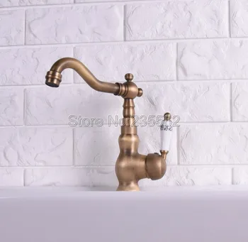 

Antique Brass Swivel Bathroom Basin Faucet Single Handle Hole Mixer Tap lsf120