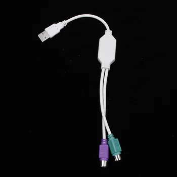 

1PC dual PS2 female pair USB male converter adapter cable for mouse and keyboard F/M