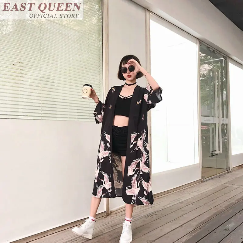 Women Traditional Japanese Kimono Cardigan OG0688