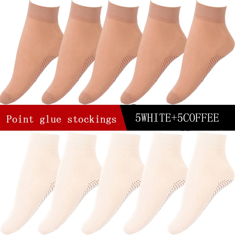 Женские носки, высокое качество, Harajuku, яркие цвета, силиконовые носки, сексуальные, в горошек, для девушек, милые, противоскользящие, художественные носки, 10 пар = 20 штук - Цвет: 37-5WHITE5COFFEE