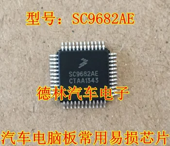 

SC9682AE